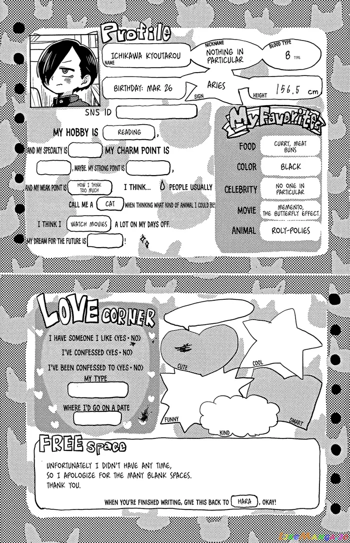 The Dangers in My Heart Chapter 44.3 image 3_optimized